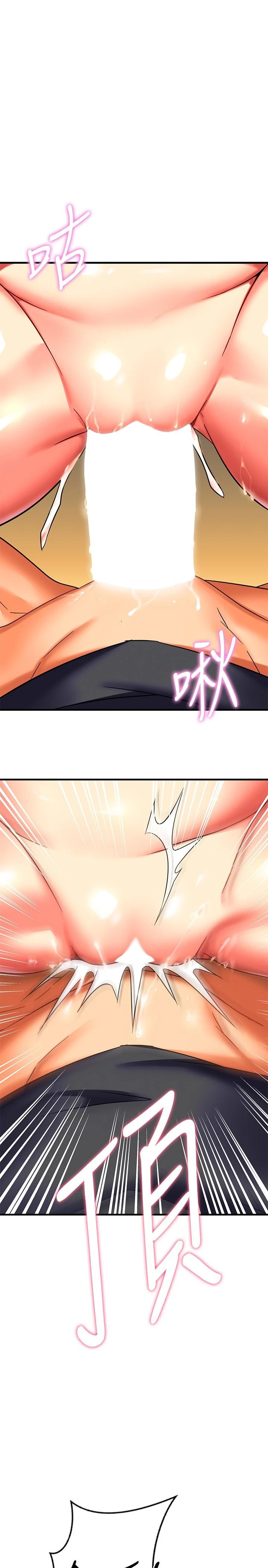 [韩国漫画] 熟女来支援 剧情,巨乳大奶#[62P]-50