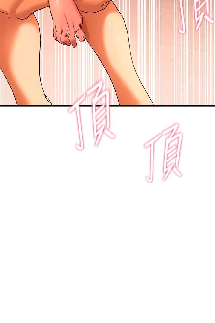 [韩国漫画] 熟女来支援 剧情,巨乳大奶#[62P]-57