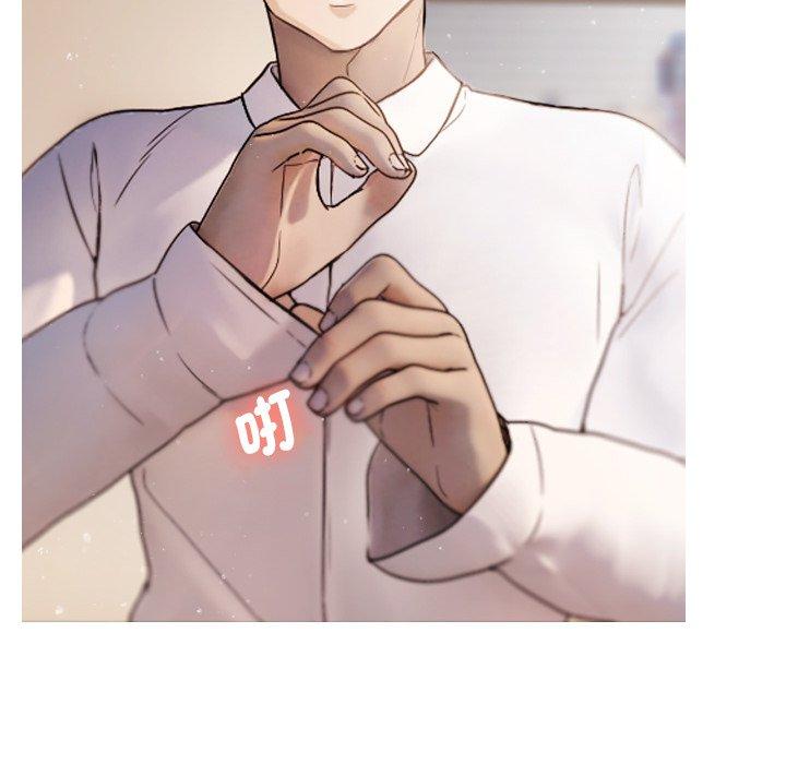 [Manhwa] Professor Parasitism Home Plot, female student#[204P]-125