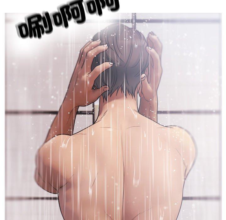 [Manhwa] Professor Parasitism Home Plot, female student#[204P]-151