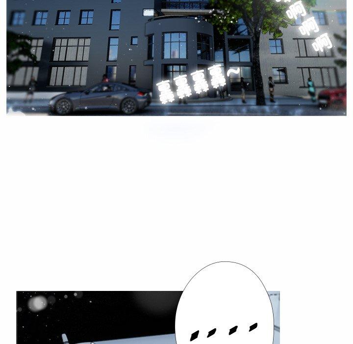 [Manhwa] Professor Parasitism Home Plot, female student#[204P]-30