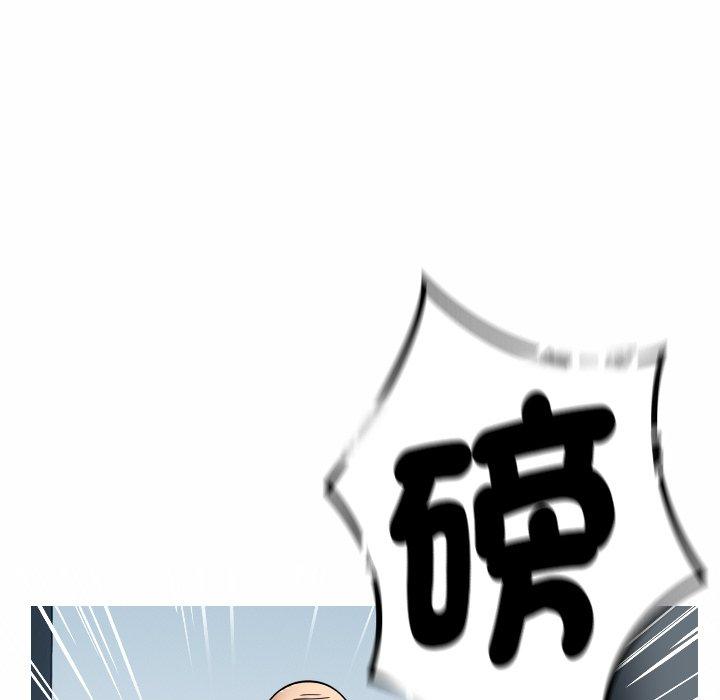 [Manhwa] Professor Parasitism Home Plot, female student#[204P]-38
