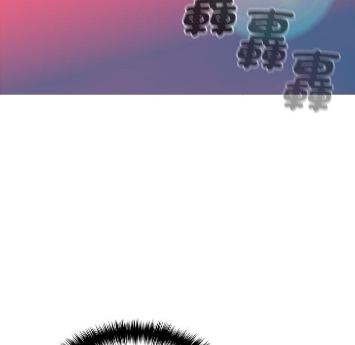 [Manhwa] Professor Parasitism Home Plot, female student#[204P]-96