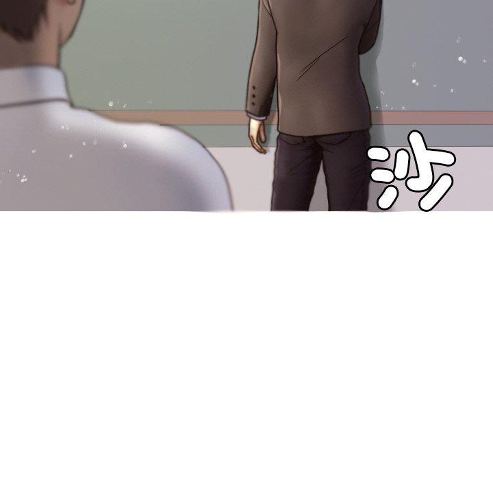 [Manhwa] Professor Parasitism Home Plot, female student#[143P]-106