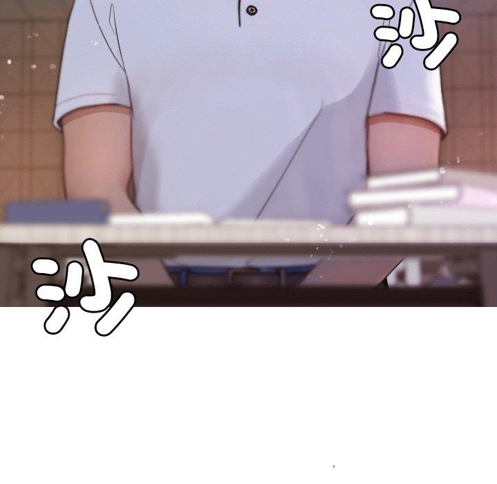 [Manhwa] Professor Parasitism Home Plot, female student#[143P]-108