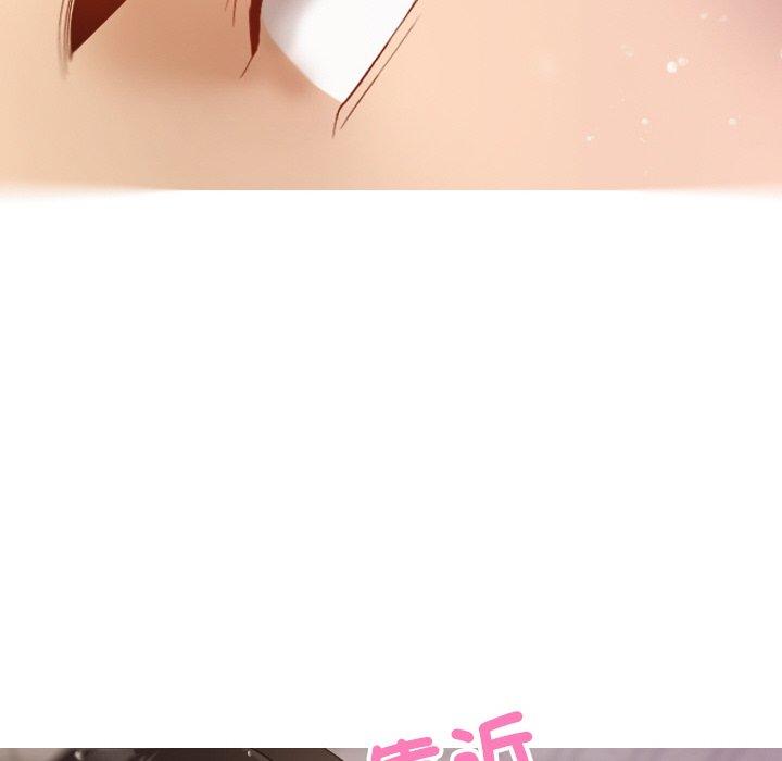 [Manhwa] Professor Parasitism Home Plot, female student#[143P]-110