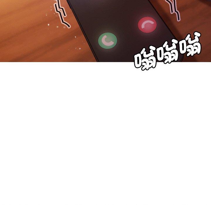 [Manhwa] Professor Parasitism Home Plot, female student#[143P]-122
