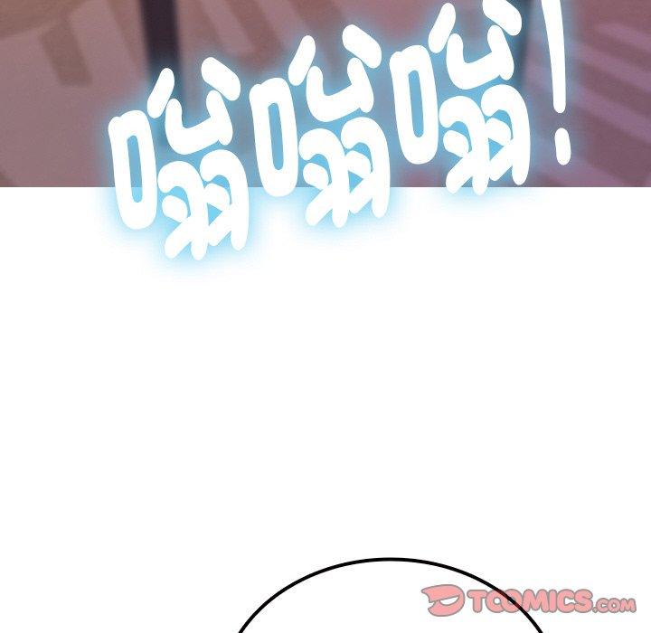 [Manhwa] Professor Parasitism Home Plot, female student#[143P]-141