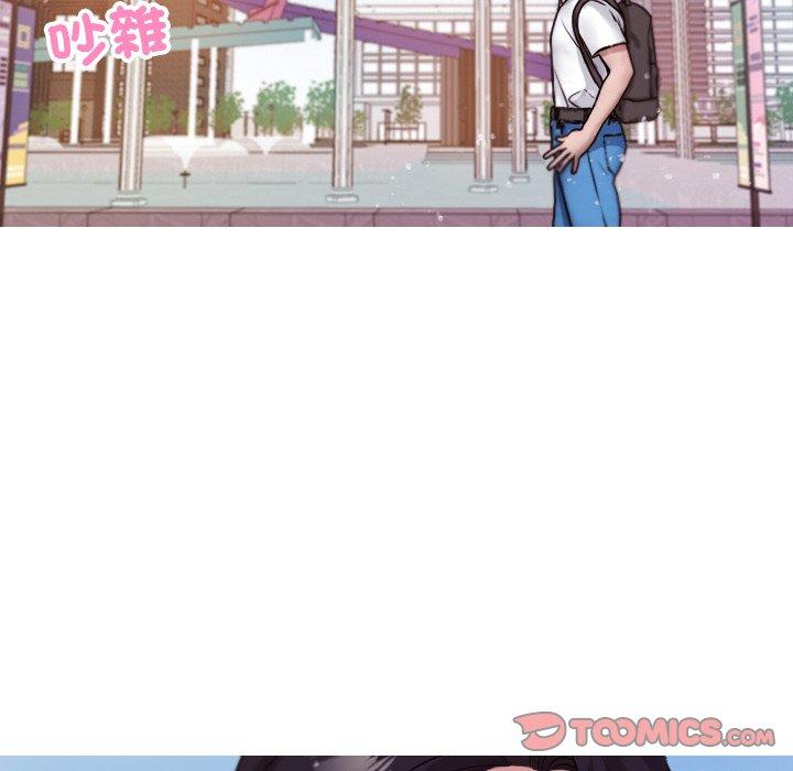 [Manhwa] Professor Parasitism Home Plot, female student#[143P]-39