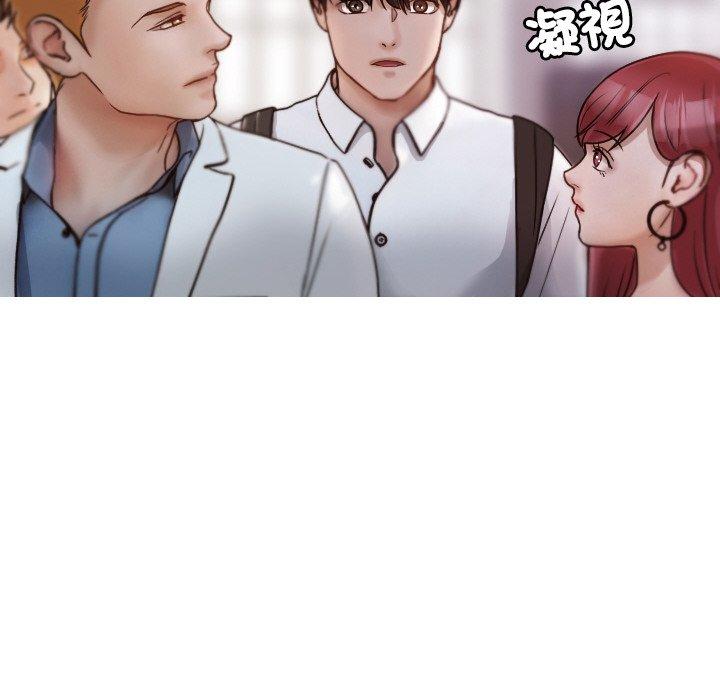 [Manhwa] Professor Parasitism Home Plot, female student#[143P]-61