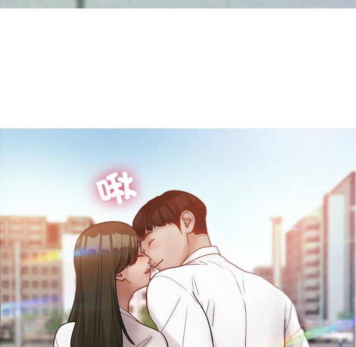 [Manhwa] Professor Parasitism Home Plot, female student#[148P]-121
