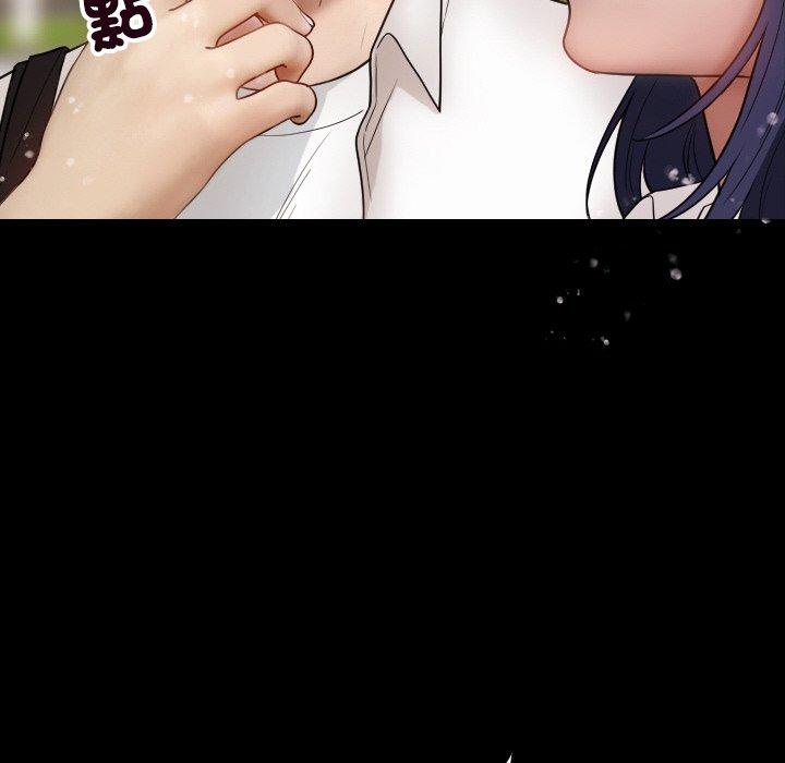 [Manhwa] Professor Parasitism Home Plot, female student#[148P]-136