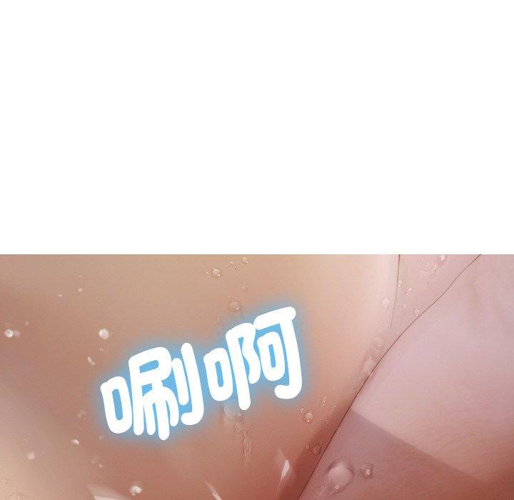 [Manhwa] Professor Parasitism Home Plot, female student#[148P]-65