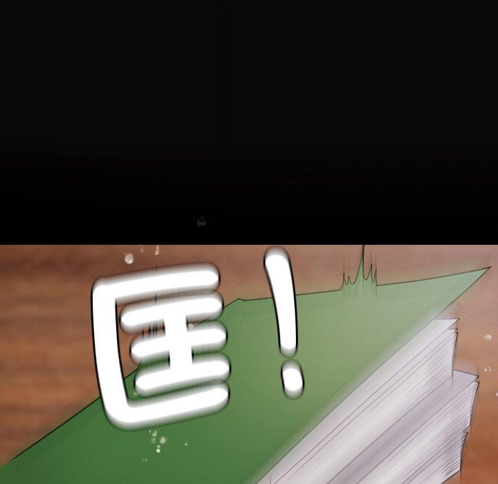 [Manhwa] Professor Parasitism Home Plot, female student#[148P]-22