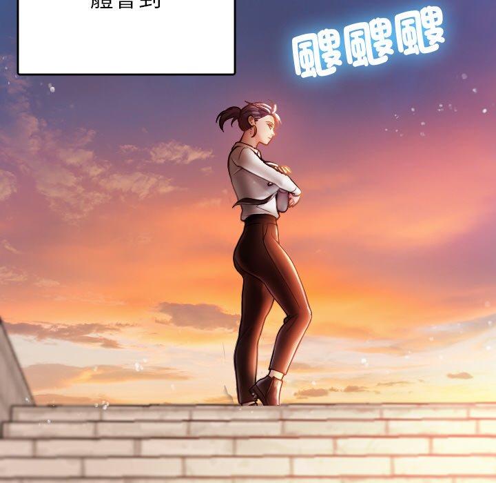 [Manhwa] Professor Parasitism Home Plot, female student#[148P]-91