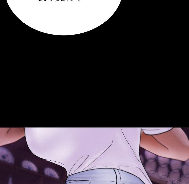 [Manhwa] Professor Parasitism Home Plot, female student#[140P]-18