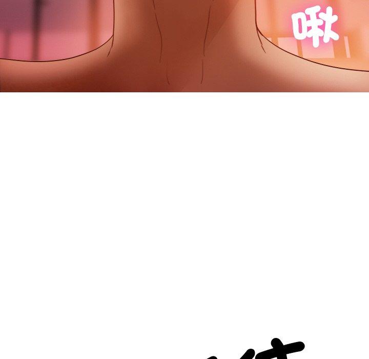 [Manhwa] Professor Parasitism Home Plot, female student#[140P]-48