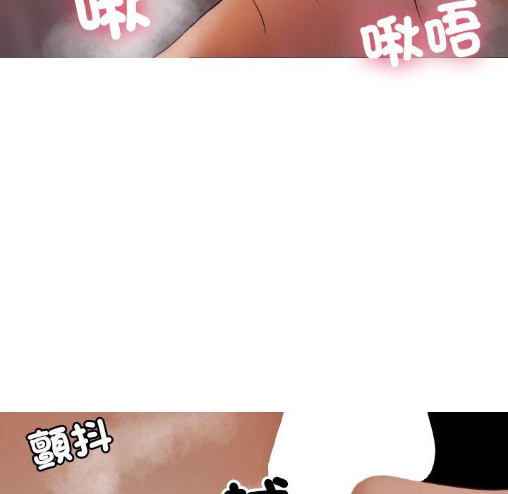 [Manhwa] Professor Parasitism Home Plot, female student#[140P]-69