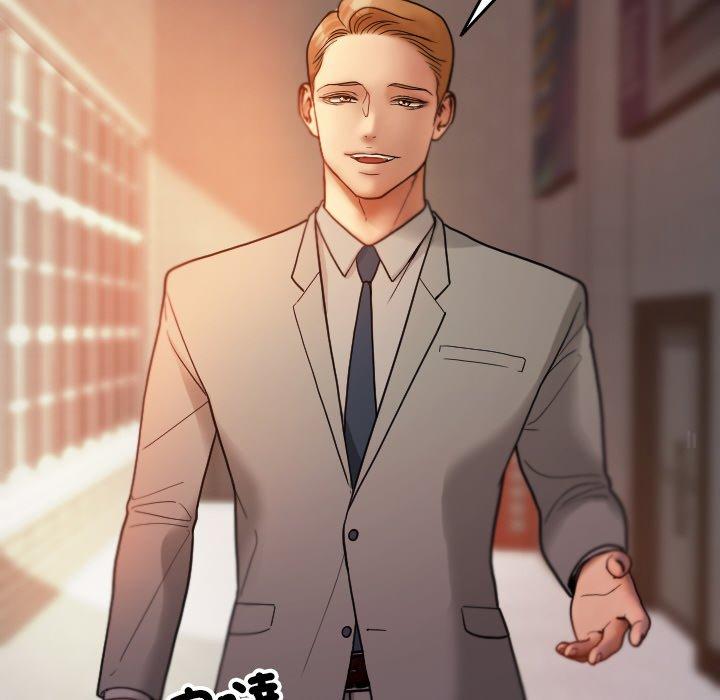 [Manhwa] Professor Parasitism Home Plot, female student#[140P]-8