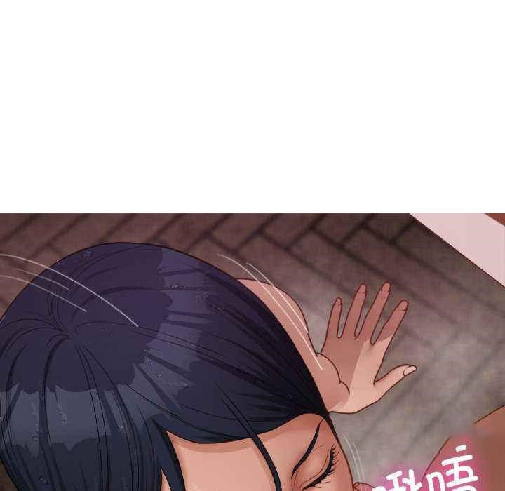 [Manhwa] Professor Parasitism Home Plot, female student#[144P]-5