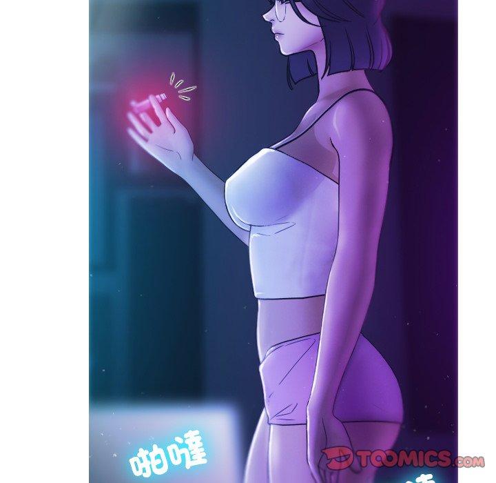 [Manhwa] Professor Parasitism Home Plot, female student#[158P]-110