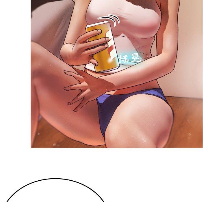 [Manhwa] Professor Parasitism Home Plot, female student#[158P]-86