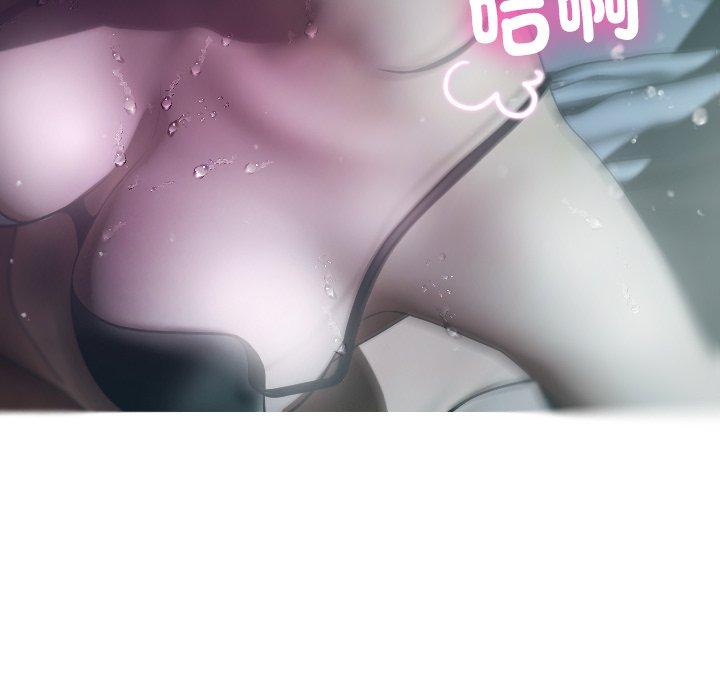 [Manhwa] Professor Parasitism Home Plot, female student#[140P]-114
