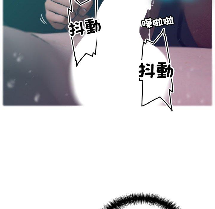 [Manhwa] Professor Parasitism Home Plot, female student#[140P]-37