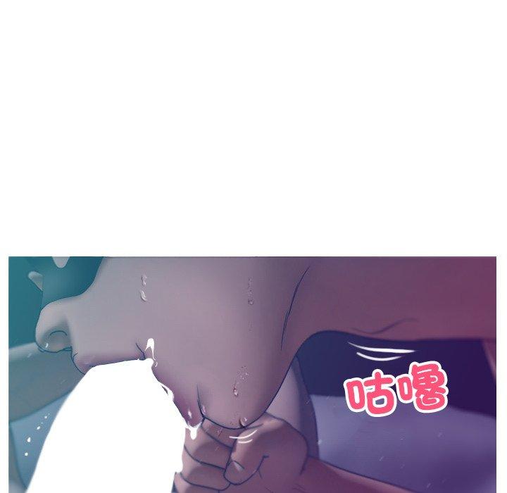 [Manhwa] Professor Parasitism Home Plot, female student#[140P]-39