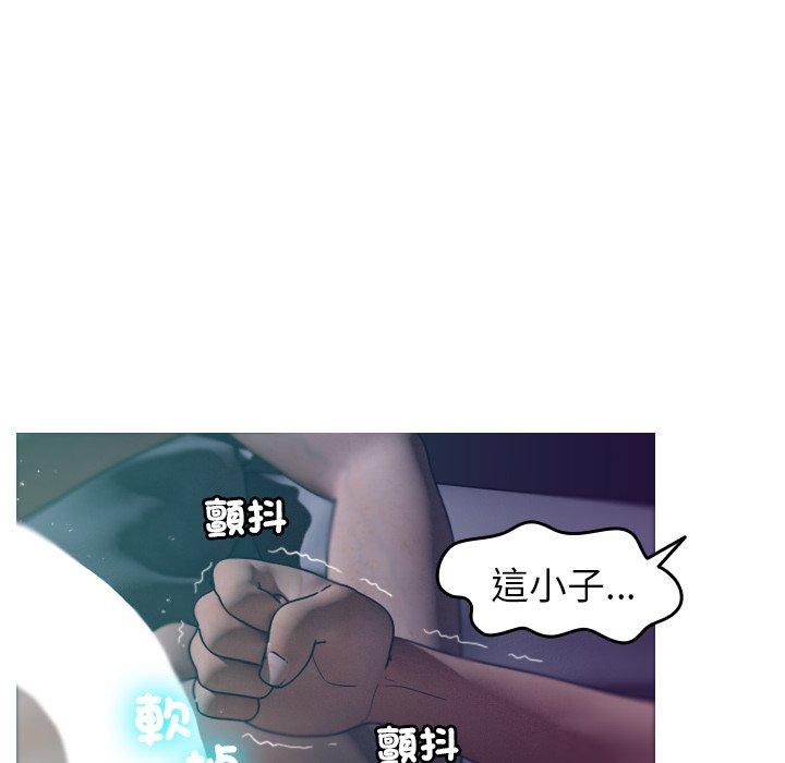 [Manhwa] Professor Parasitism Home Plot, female student#[140P]-42