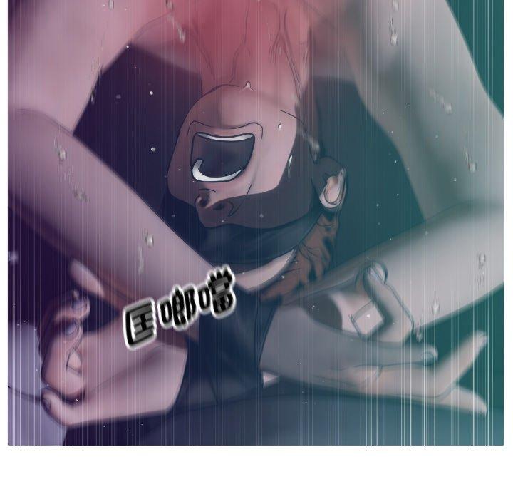 [Manhwa] Professor Parasitism Home Plot, female student#[140P]-46