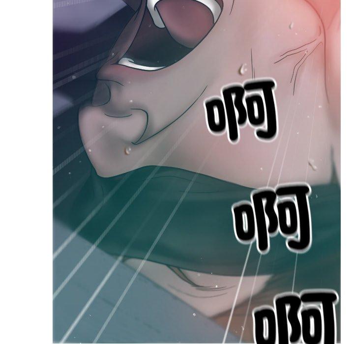 [Manhwa] Professor Parasitism Home Plot, female student#[140P]-53