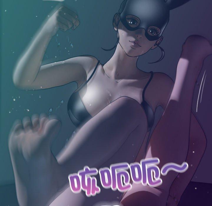 [Manhwa] Professor Parasitism Home Plot, female student#[140P]-76