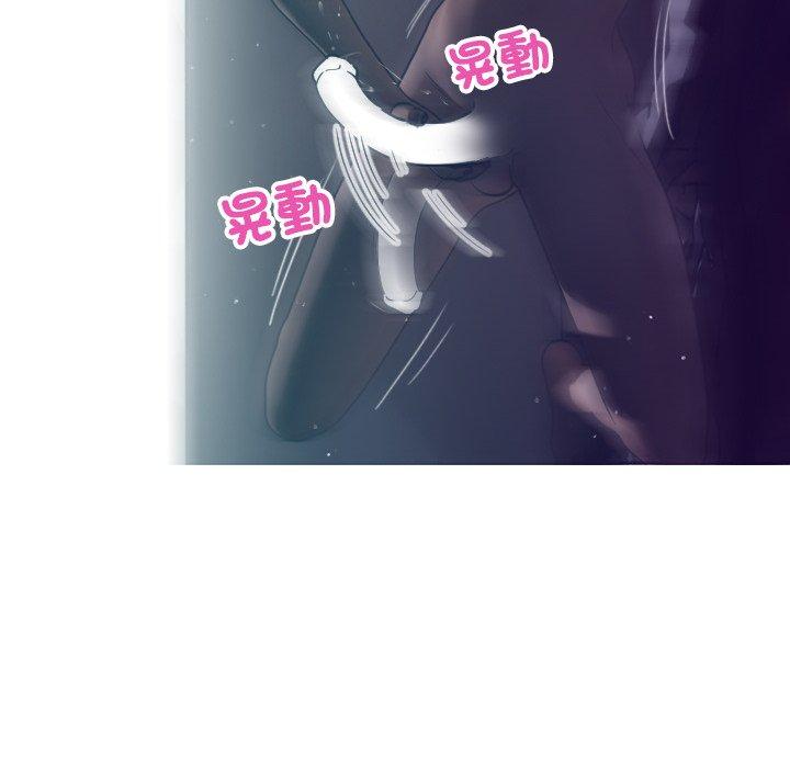 [Manhwa] Professor Parasitism Home Plot, female student#[140P]-85