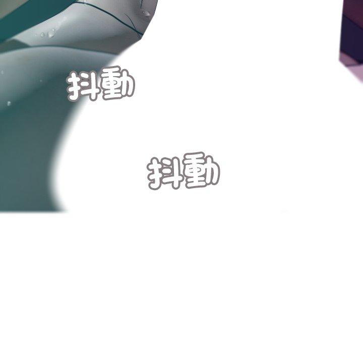 [Manhwa] Professor Parasitism Home Plot, female student#[140P]-88