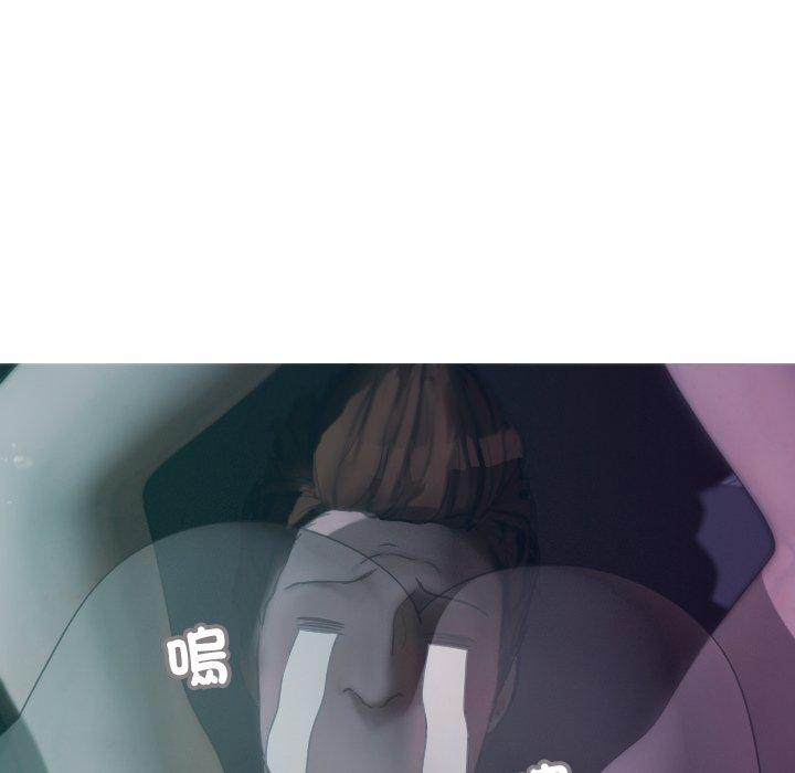 [Manhwa] Professor Parasitism Home Plot, female student#[140P]-89