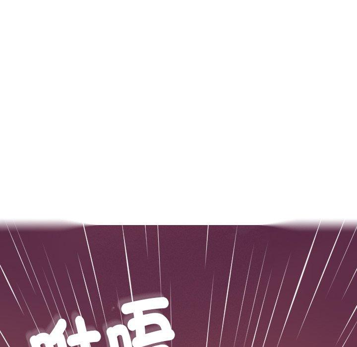 [Manhwa] Professor Parasitism Home Plot, female student#[140P]-98