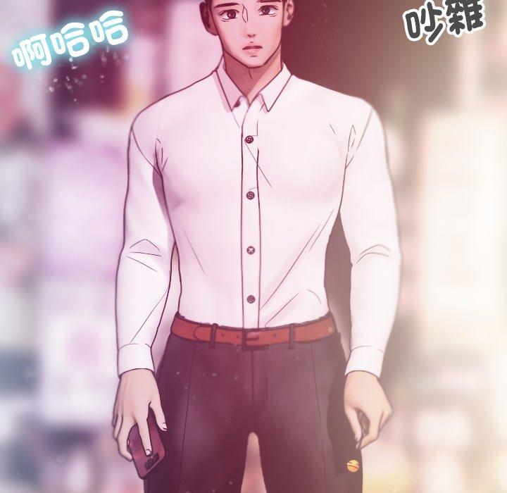 [Manhwa] Professor Parasitism Home Plot, female student#[152P]-137