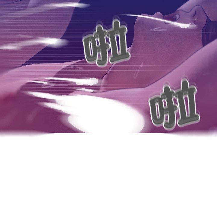 [Manhwa] Professor Parasitism Home Plot, female student#[152P]-35