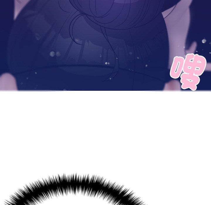 [Manhwa] Professor Parasitism Home Plot, female student#[152P]-63