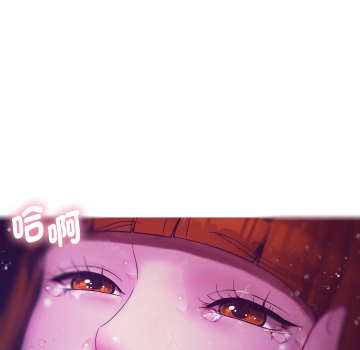 [Manhwa] Professor Parasitism Home Plot, female student#[152P]-85