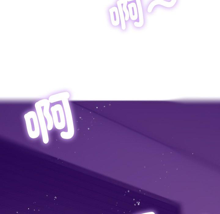 [Manhwa] Professor Parasitism Home Plot, female student#[147P]-101