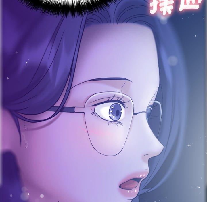 [Manhwa] Professor Parasitism Home Plot, female student#[147P]-29