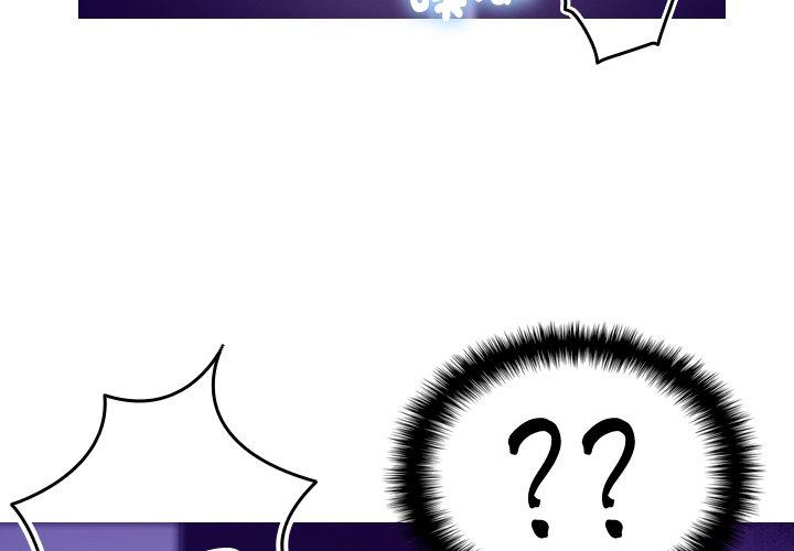 [Manhwa] Professor Parasitism Home Plot, female student#[138P]-2