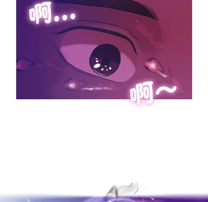 [Manhwa] Professor Parasitism Home Plot, female student#[138P]-30