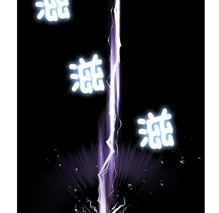 [Manhwa] Professor Parasitism Home Plot, female student#[138P]-35