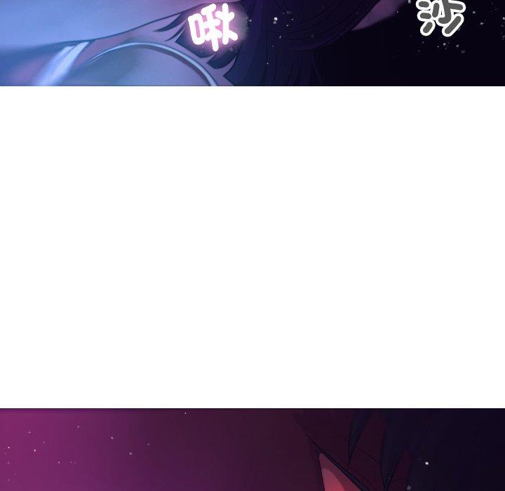 [Manhwa] Professor Parasitism Home Plot, female student#[138P]-53