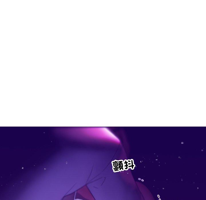[Manhwa] Professor Parasitism Home Plot, female student#[138P]-55
