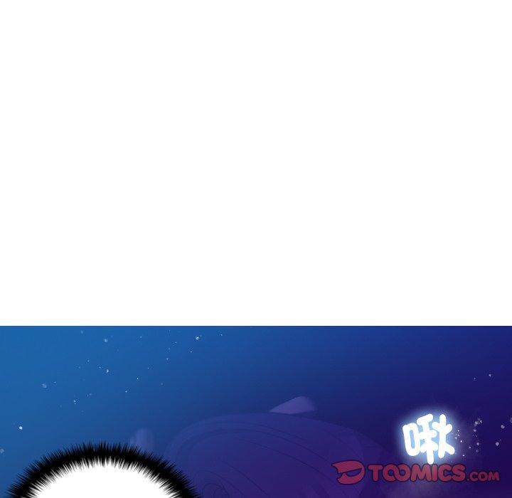 [Manhwa] Professor Parasitism Home Plot, female student#[138P]-57