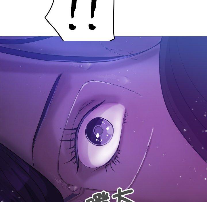 [Manhwa] Professor Parasitism Home Plot, female student#[138P]-67
